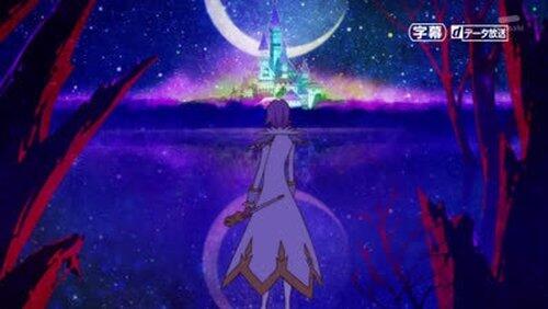 Lesson Start! Aim to be a Grand Princess! Lesson Start! Aim to be a Grand Princess!
