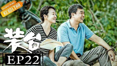 Episode 22 Episode 22