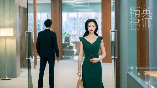 第1集 第1集