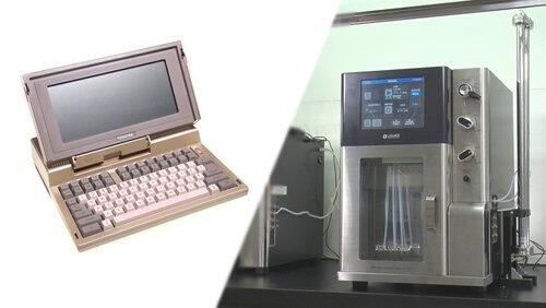 Laptop Computers / Purification & Separation Systems Laptop Computers / Purification & Separation Systems