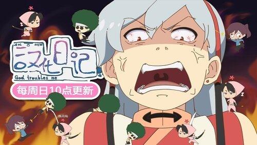 Episode 8 Episode 8