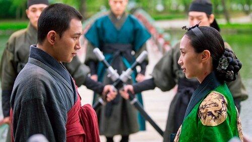 Episode 14 Episode 14
