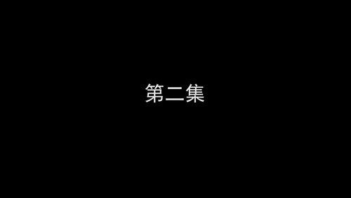 Episode 2 Episode 2