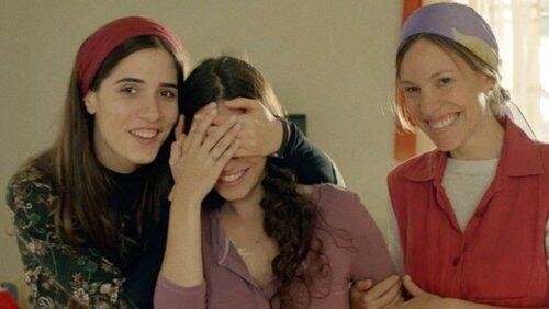 משפחה חדשה משפחה חדשה