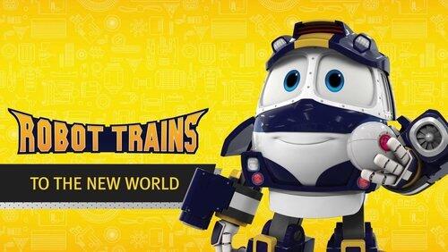 To the New World To the New World