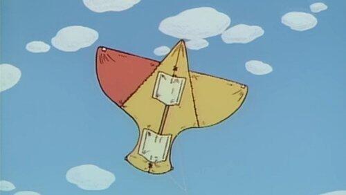 The Kite The Kite