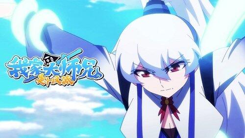 Episode 9 Episode 9