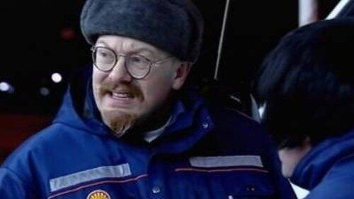 Þáttur 7 Þáttur 7