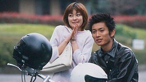 Akiyama Ren's Lover Akiyama Ren's Lover