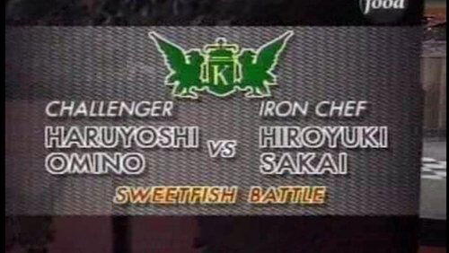 Sakai vs Haruyoshi Omino (Sweetfish) Sakai vs Haruyoshi Omino (Sweetfish)