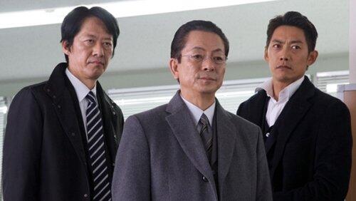 Keiji Itami's Dereliction of Duty Keiji Itami's Dereliction of Duty