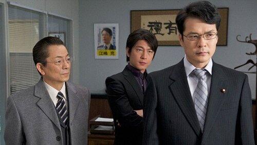 Episode 14 Episode 14