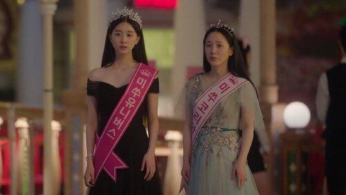 Episode 14 Episode 14