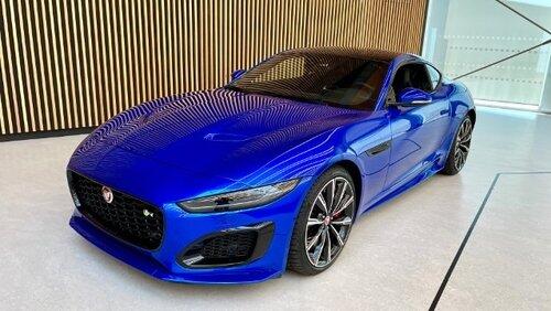 Jaguar Jaguar