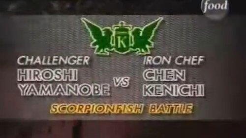 Chen vs Hiroshi Yamanobe (Scorpionfish) Chen vs Hiroshi Yamanobe (Scorpionfish)