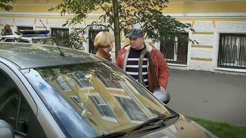 Смешанные чувства. Часть 1 Смешанные чувства. Часть 1