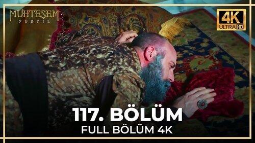 Episode 117 Episode 117