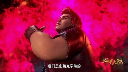 第21集 第21集