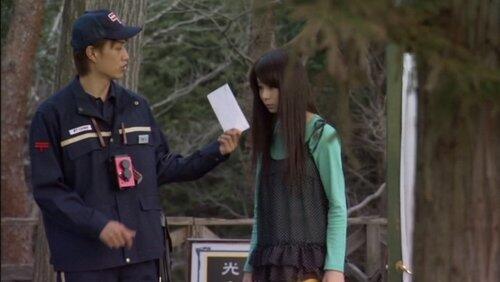 Reunion: Project Agito