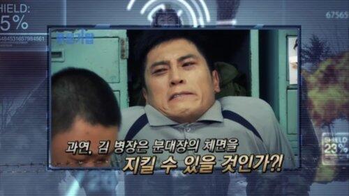 Episode 20 Episode 20