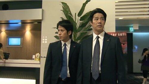 Prevent the Assassination of the Governor of Tokyo Prevent the Assassination of the Governor of Tokyo