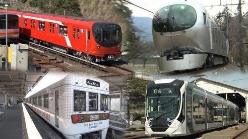 Reviewing the New Trains of 2019 Reviewing the New Trains of 2019