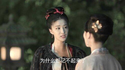 Episode 14 Episode 14