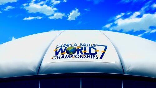 The World Tournament Begins The World Tournament Begins
