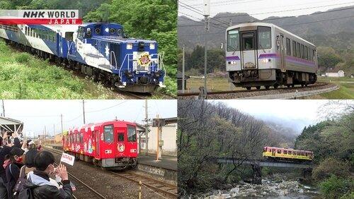 JR Geibi Line and Kisuki Line at a Crossroads JR Geibi Line and Kisuki Line at a Crossroads
