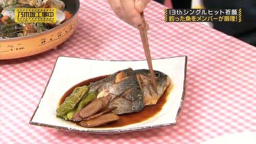 13th Single Campaign! Fukagawa presents: Get Lucky Foods! 13th Single Campaign! Fukagawa presents: Get Lucky Foods!