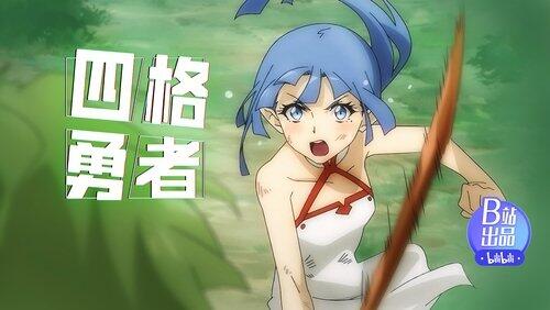 Episode 9 Episode 9