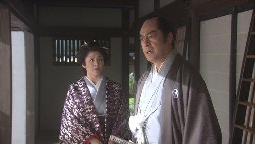 Nariakira's Secret Orders Nariakira's Secret Orders