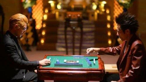 Final Chapter! Two-Player Mahjong Final Chapter! Two-Player Mahjong