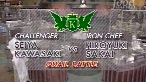 Sakai vs Seiya Kawasaki (Quail) Sakai vs Seiya Kawasaki (Quail)