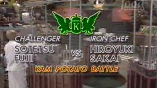 Sakai vs Sotetsu Fuji (Yam Potato) Sakai vs Sotetsu Fuji (Yam Potato)