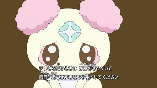 Goodbye! Tart and Chiffon!! Goodbye! Tart and Chiffon!!