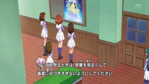 Absolutely Impossible!? Haruka's Dress Making! Absolutely Impossible!? Haruka's Dress Making!