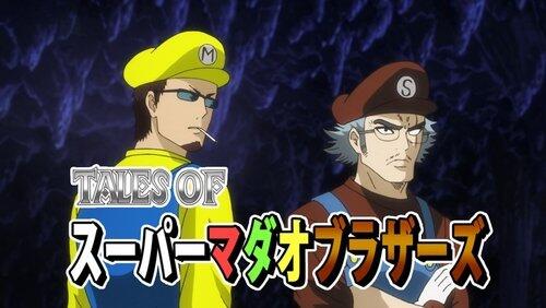 The Line Between Godlike Games and Shitty Games is Paper-Thin / Glasses Are a Part of the Soul The Line Between Godlike Games and Shitty Games is Paper-Thin / Glasses Are a Part of the Soul