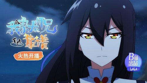 Episode 1 Episode 1