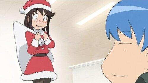 Christmas Christmas