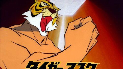 Who Is Tiger Mask? Who Is Tiger Mask?