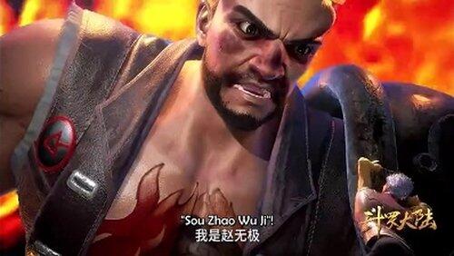 第15集 第15集