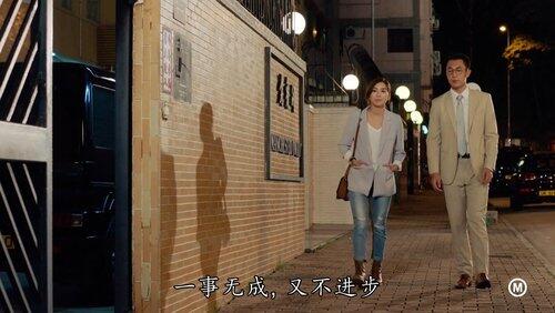 Episode 8 Episode 8