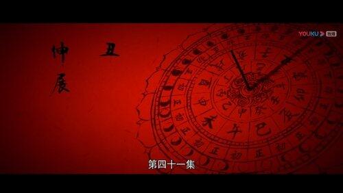 Episode 41 Episode 41
