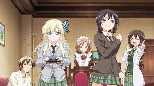 Homo Game Club