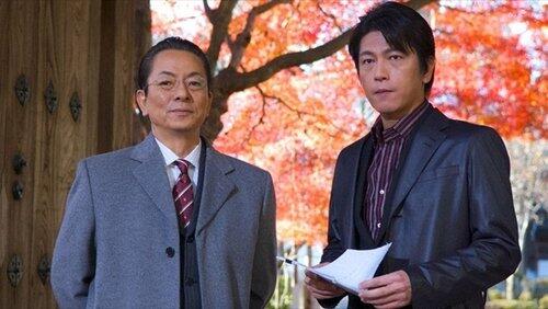 Episode 10 Episode 10