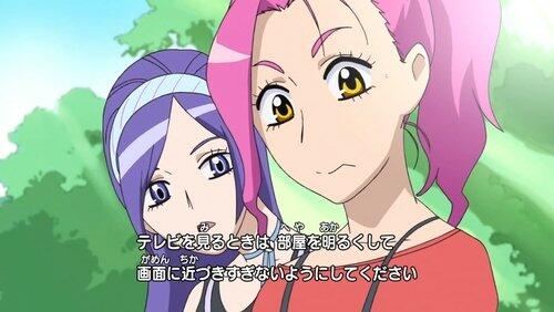 Setsuna and Love: You Are Eas!? Setsuna and Love: You Are Eas!?