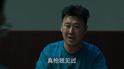 Episode 3 Episode 3