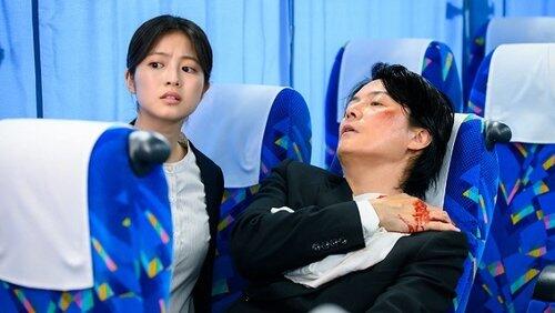 Episode 8 Episode 8