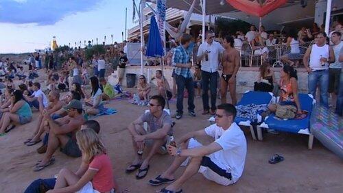 Ibiza Ibiza